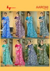 Aarohi Vol 2 By Kashvi Dola Silk With Fancy Lace Saree Suppliers In India
